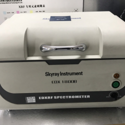 Máy đo chuẩn RoHS EDX2800B Hãng SKYRAY